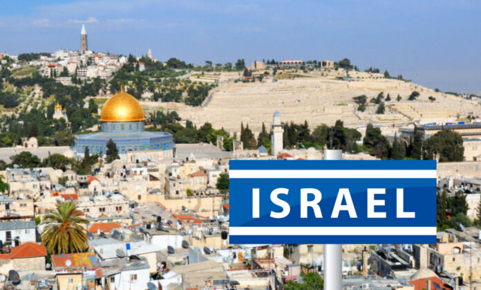Dome of the Rock overlooking Jerusalem cityscape with Israel sign