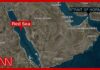 Houthis claim they've struck 2 Saudi oil tankers in Red Sea